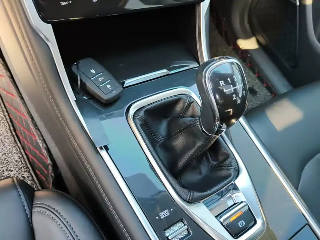 Photo 14 - Changan CS75
