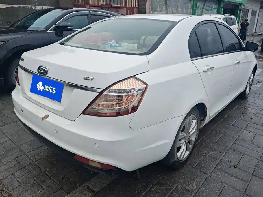 Geely Emgrand 2015 2015 Sedan 1.5L Manual Upward Edition