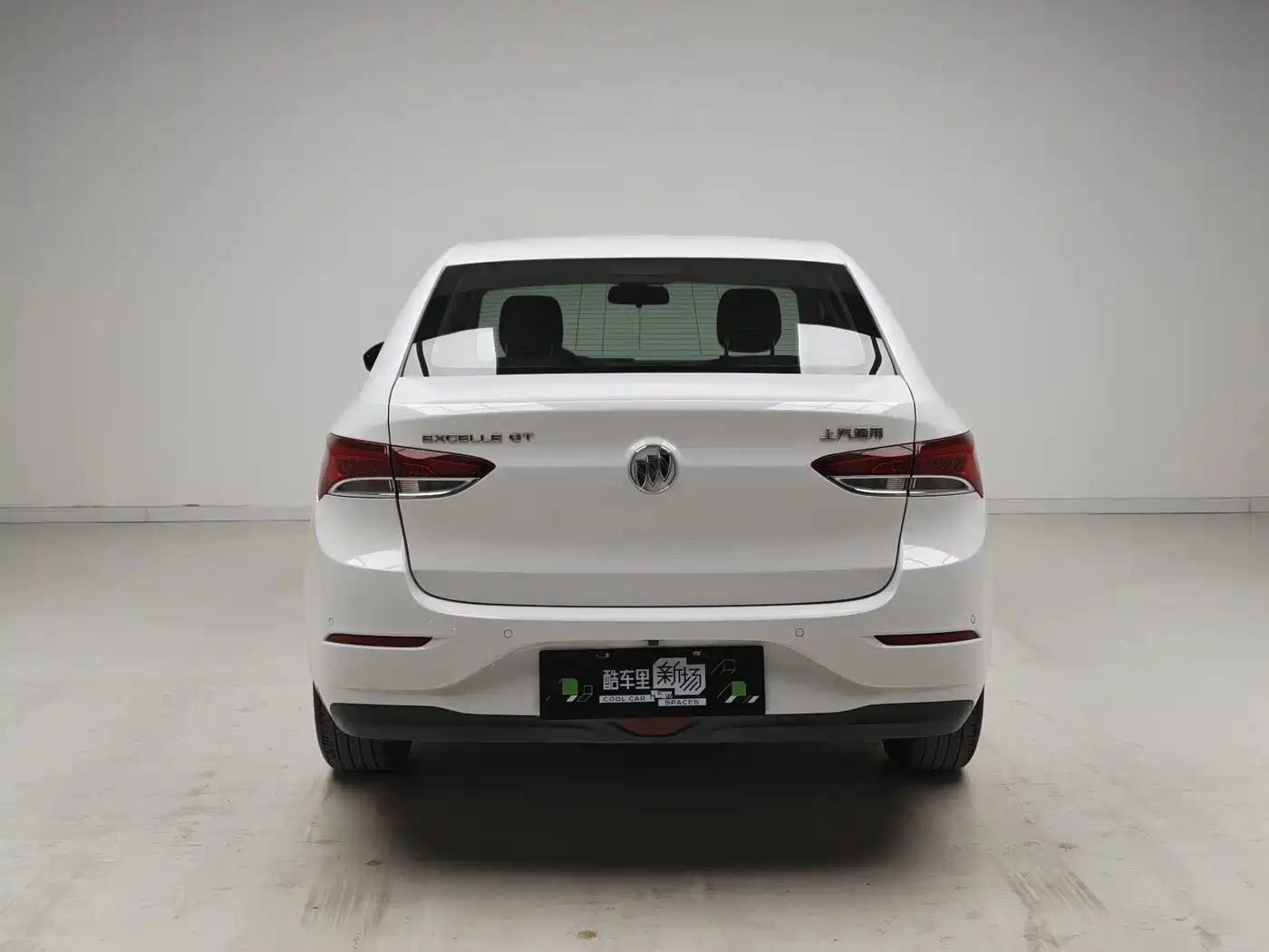 Buick Excelle 2023 2021 Facelift Exemplar 1.5L Auto Elite