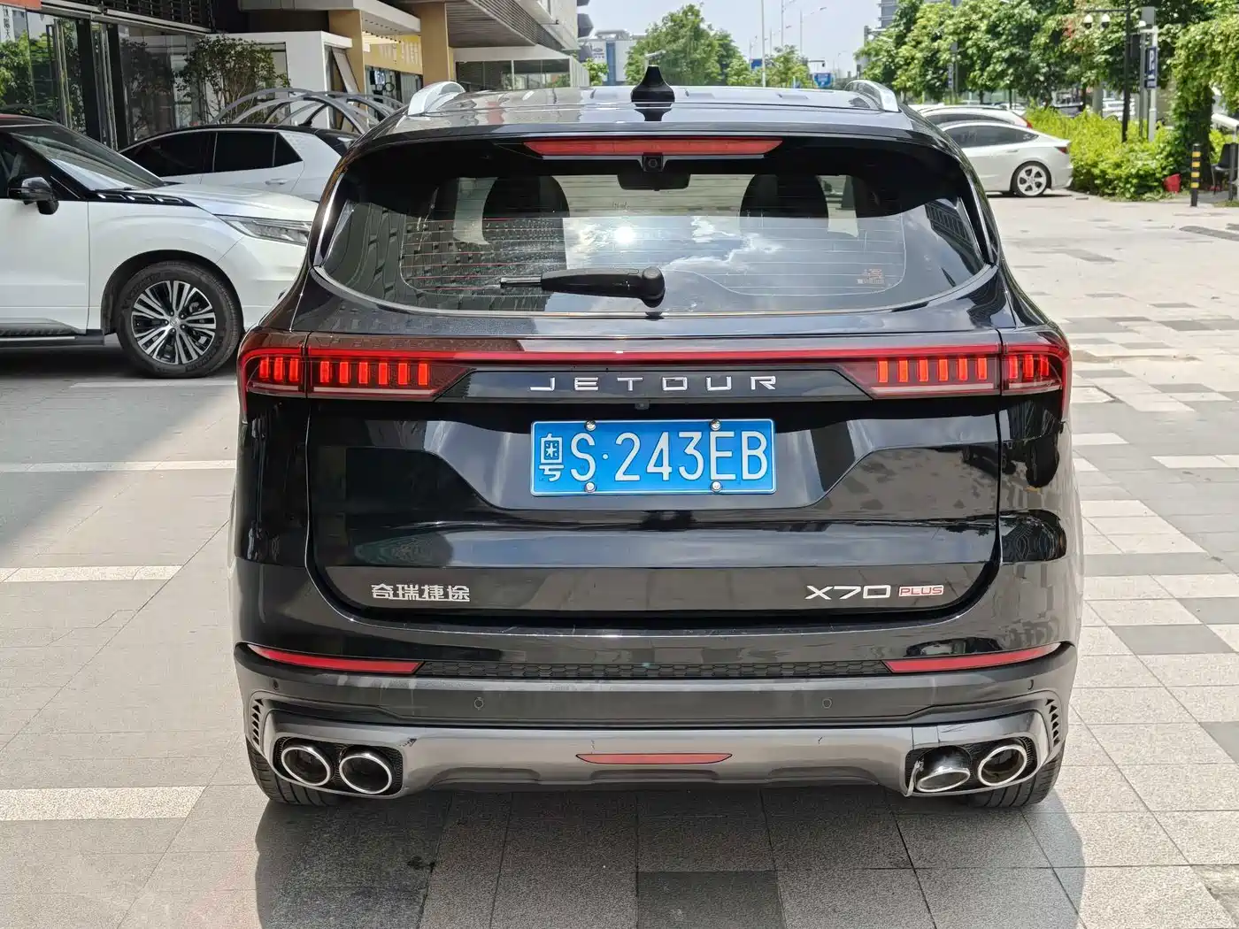 Jetour X70 PLUS 2021 2021 1.6T DCT Chen 7-Seater