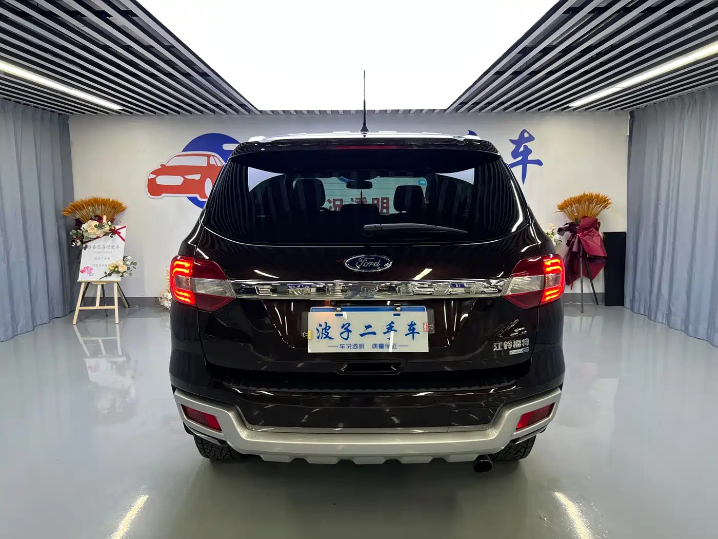Ford Everest 2017 2017 2.0T Gasoline Automatic 4WD Luxury Edition 7-Seater