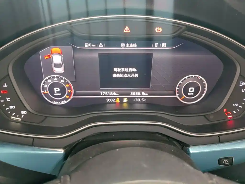 Фото 12 - Audi A4L