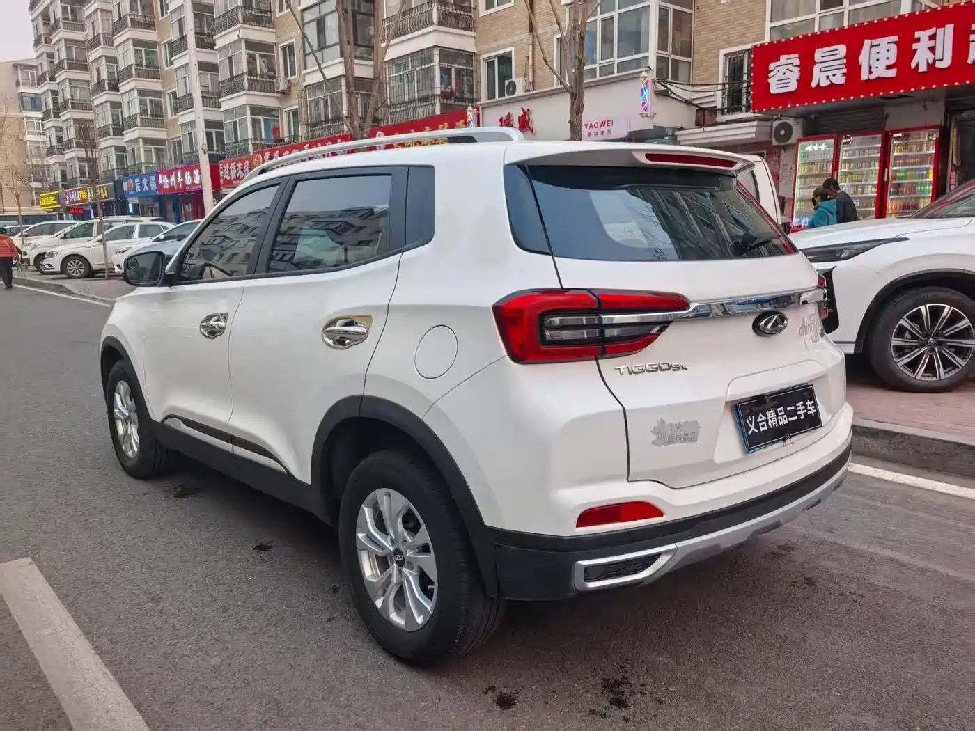 Chery Tiggo 5x 2019 2019 HERO 1.5L CVT Urban Edition
