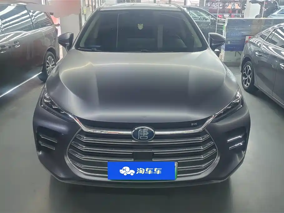 BYD TANGXIN ENERGY