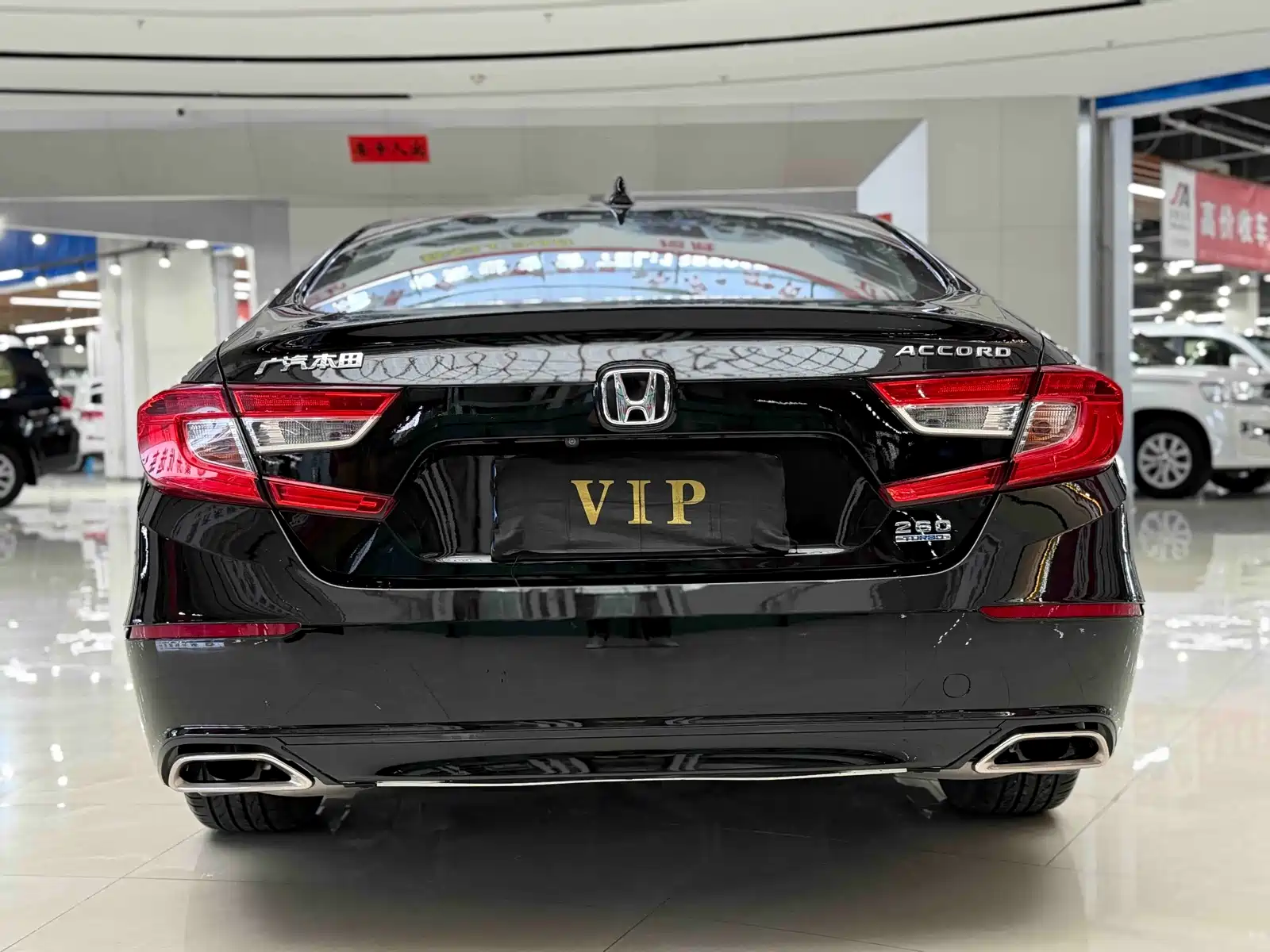 Photo 8 - Honda Accord