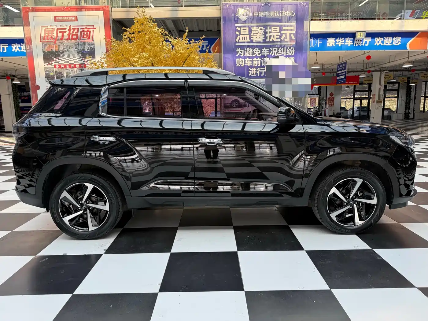 Hyundai Beijing Hyundai ix35 2023 2021 240TGDi DCT 2WD GLS Leading Edition