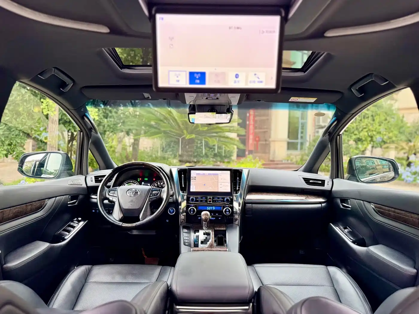 Toyota Vellfire 2023 Crown Hybrid 2.5L HV Premium фото 12