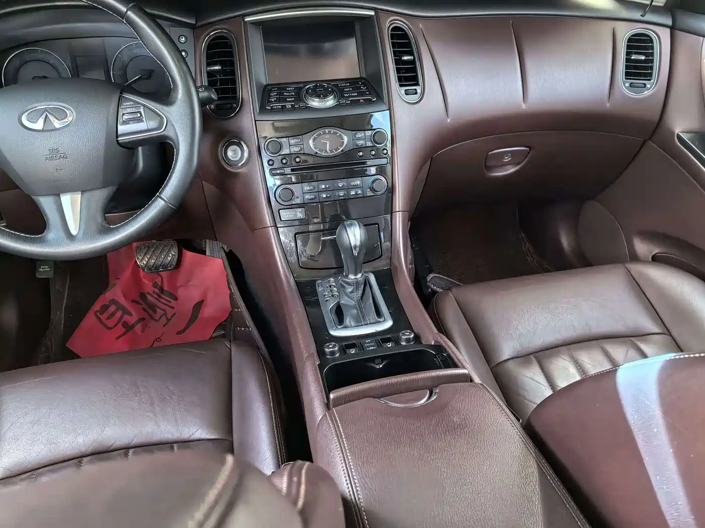 Infiniti QX50 2015 2015 2.5L Enjoyment Edition