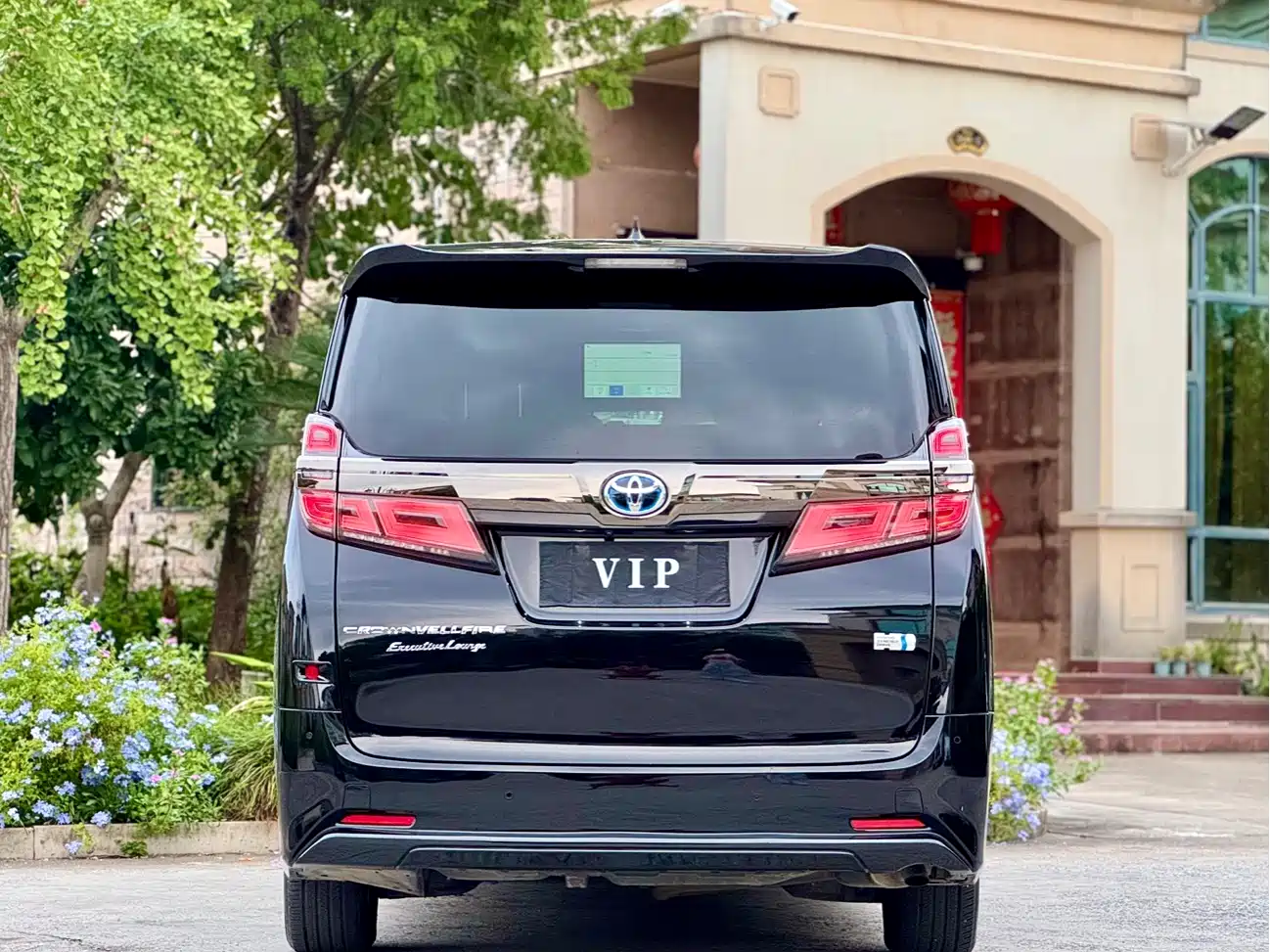 Toyota Vellfire 2023 Crown Hybrid 2.5L HV Premium фото 19