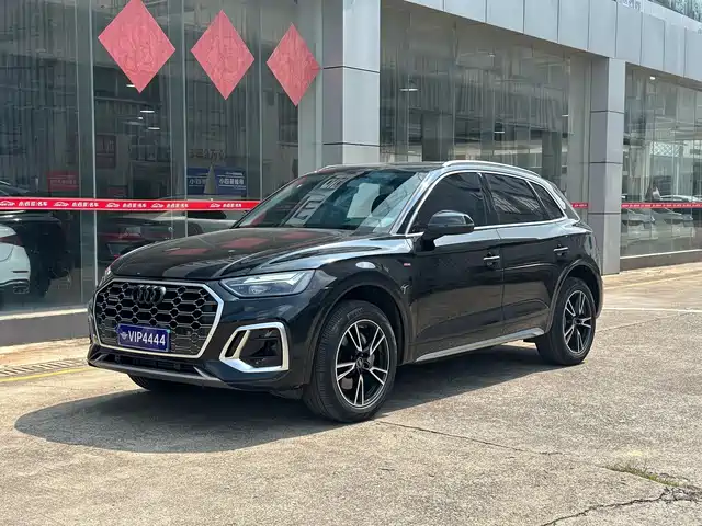 Audi Q5L 2025