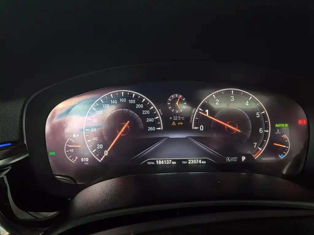 Photo 7 - BMW 5 Series