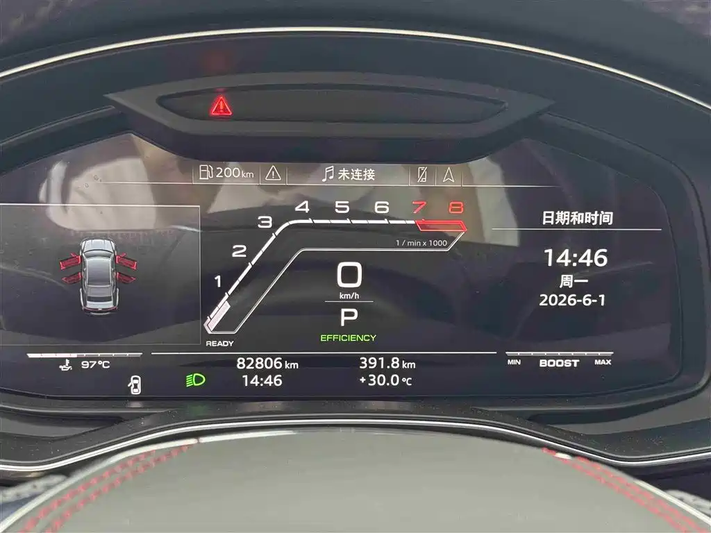 Audi A7 2020 45 TFSI Premium Selection фото 12