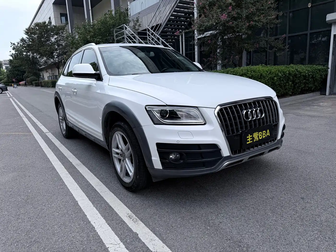 Audi Q5 2018 2017 Plus 40 TFSI Technology