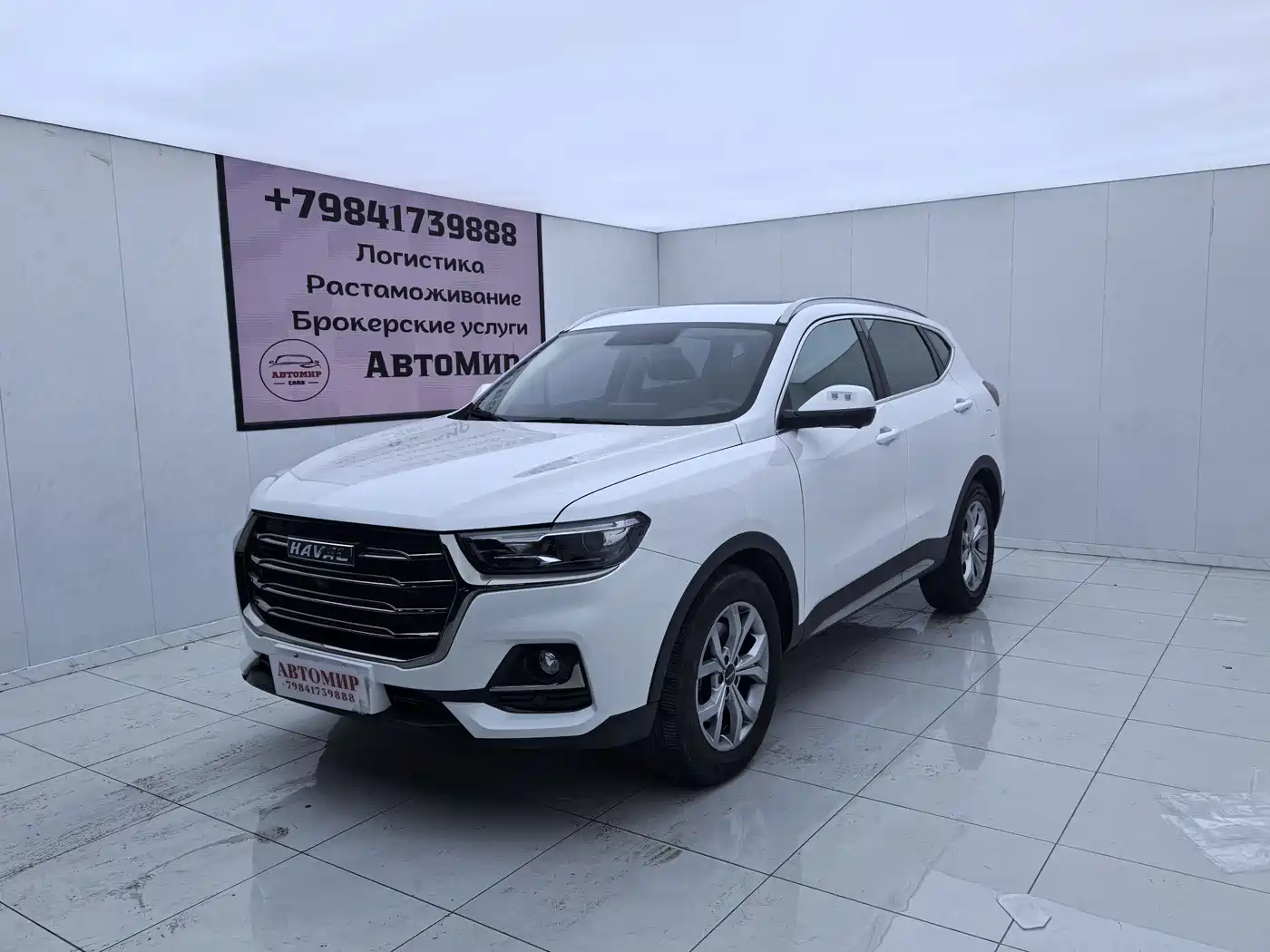  Haval Haval H6 2021 Model National Trend Edition 1.5T Auto Champion