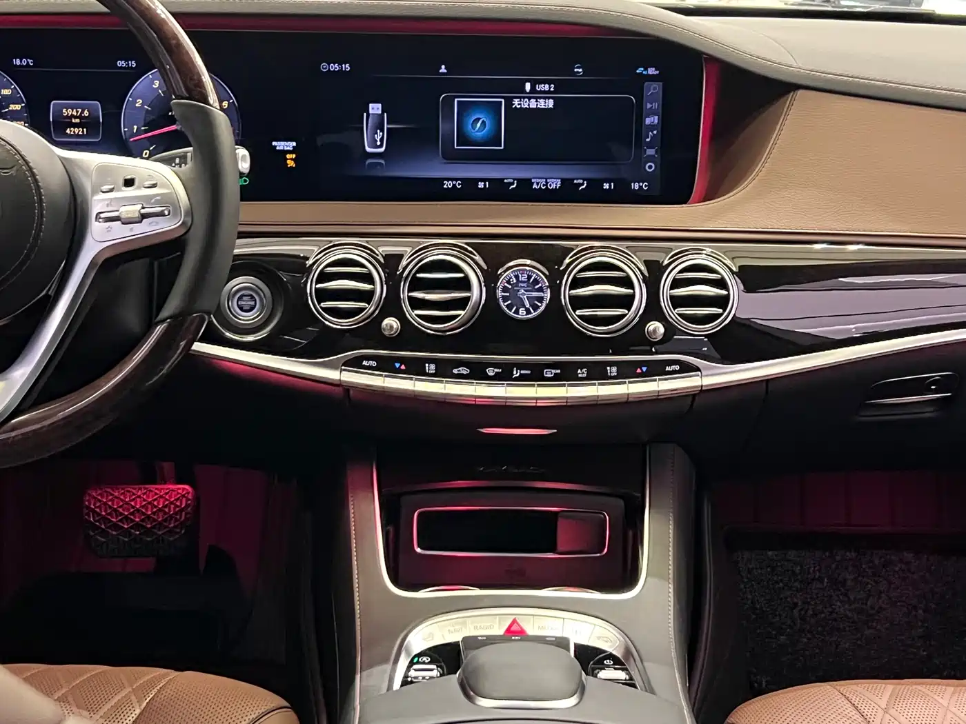 Mercedes-Benz Maybach S-Class 2019 S 560 4MATIC фото 7