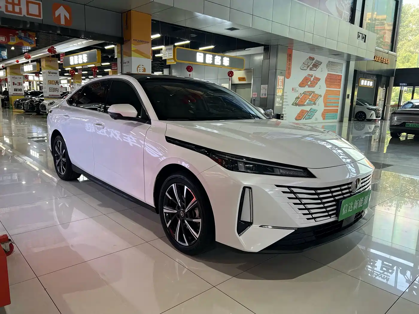 Changan Eado 2025 2025 Blue Whale 1.5T 500Bar Flagship