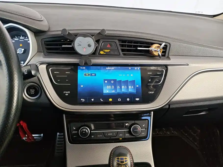 Photo 13 - Geely Emgrand GS