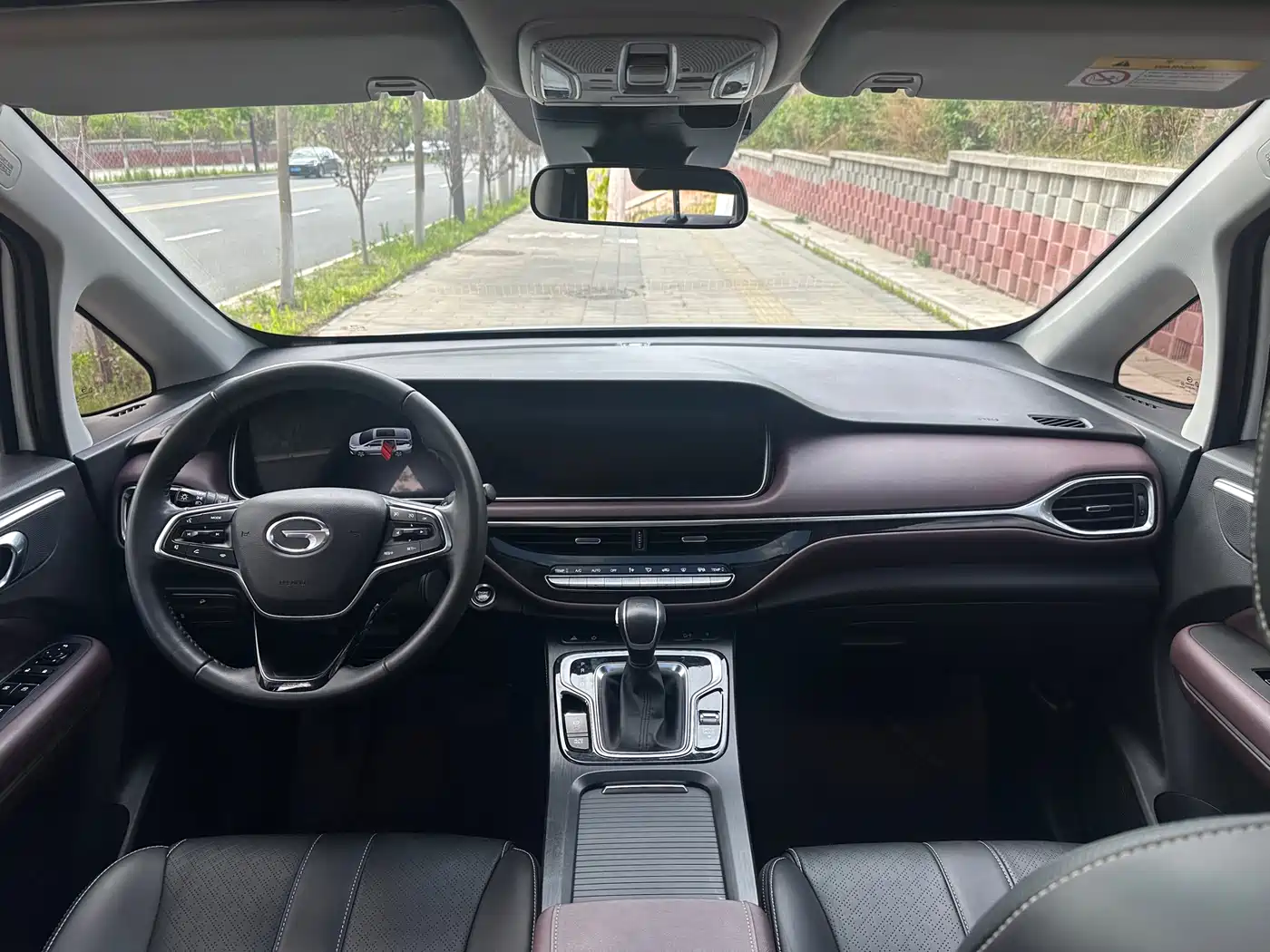 GAC Trumpchi Trumpchi M6 2021 PRO 270T Automatic Luxury Edition фото 6
