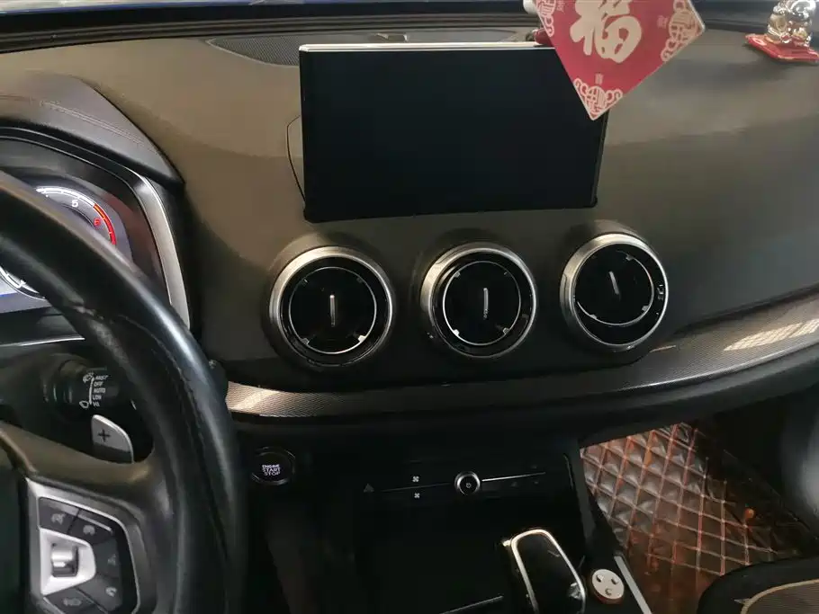 WEI PAI WEI BRAND VV5