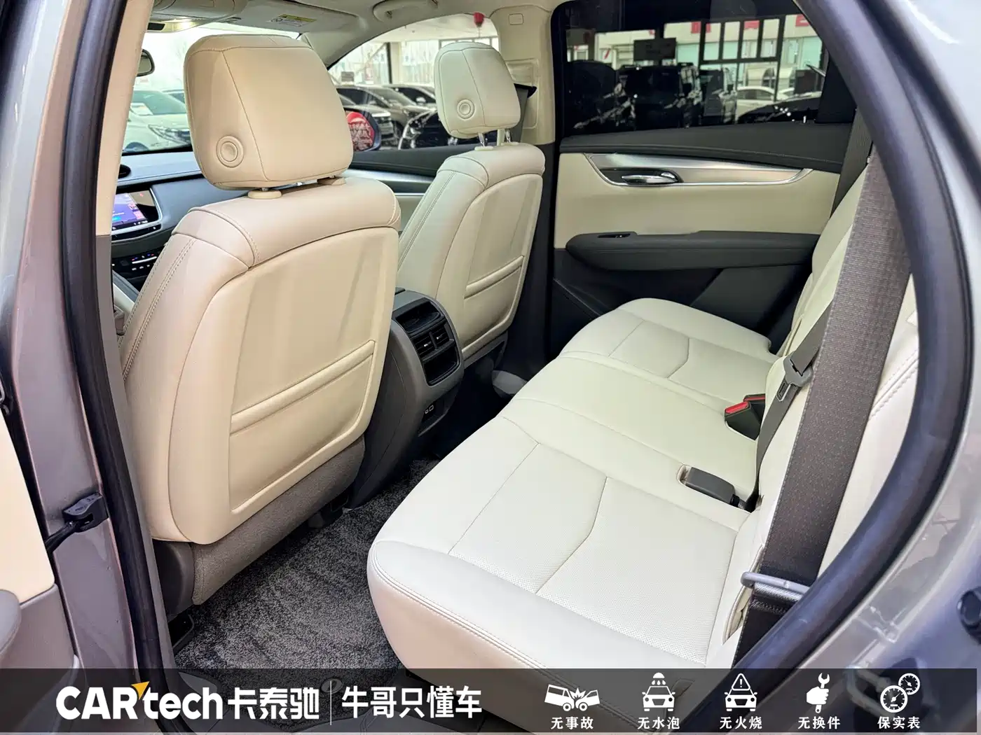 CADILLAC XT5