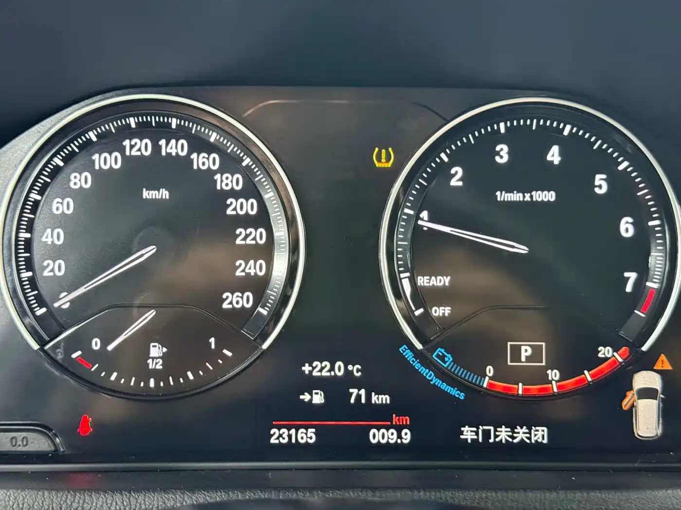 BMW X1 2022 sDrive20Li Premium фото 7