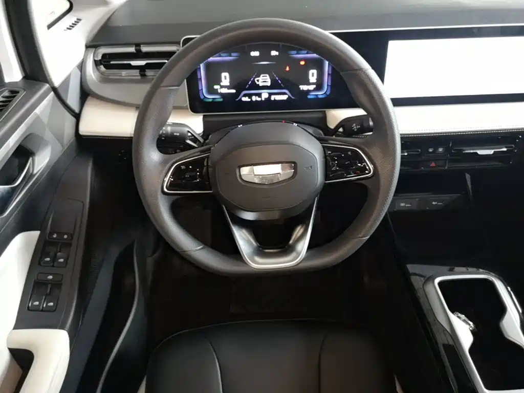 Geely Geometry E Firefly 2023 2024 Model 301km Starlight