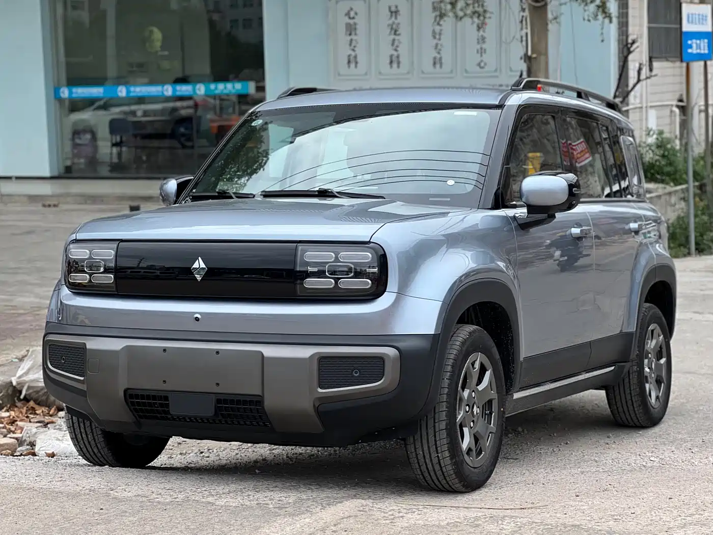 BAOJUN YUE ALSO PLUS