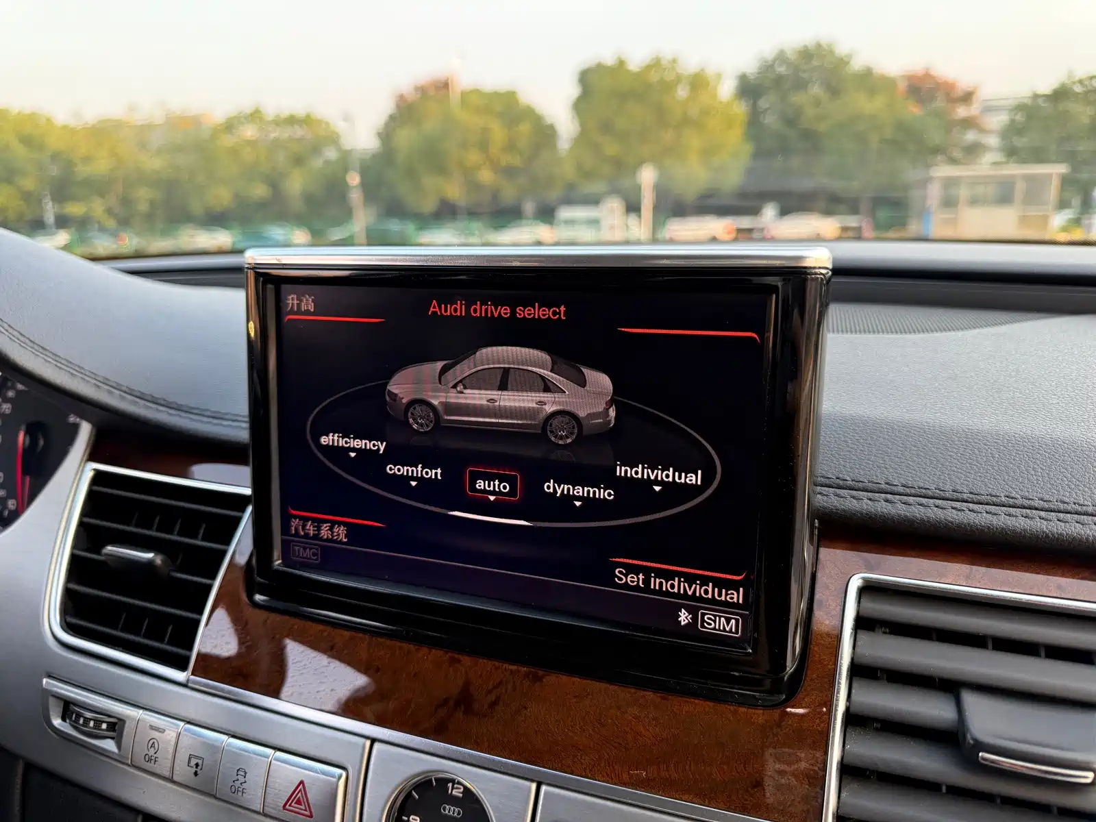 Фото 16 - Audi A8