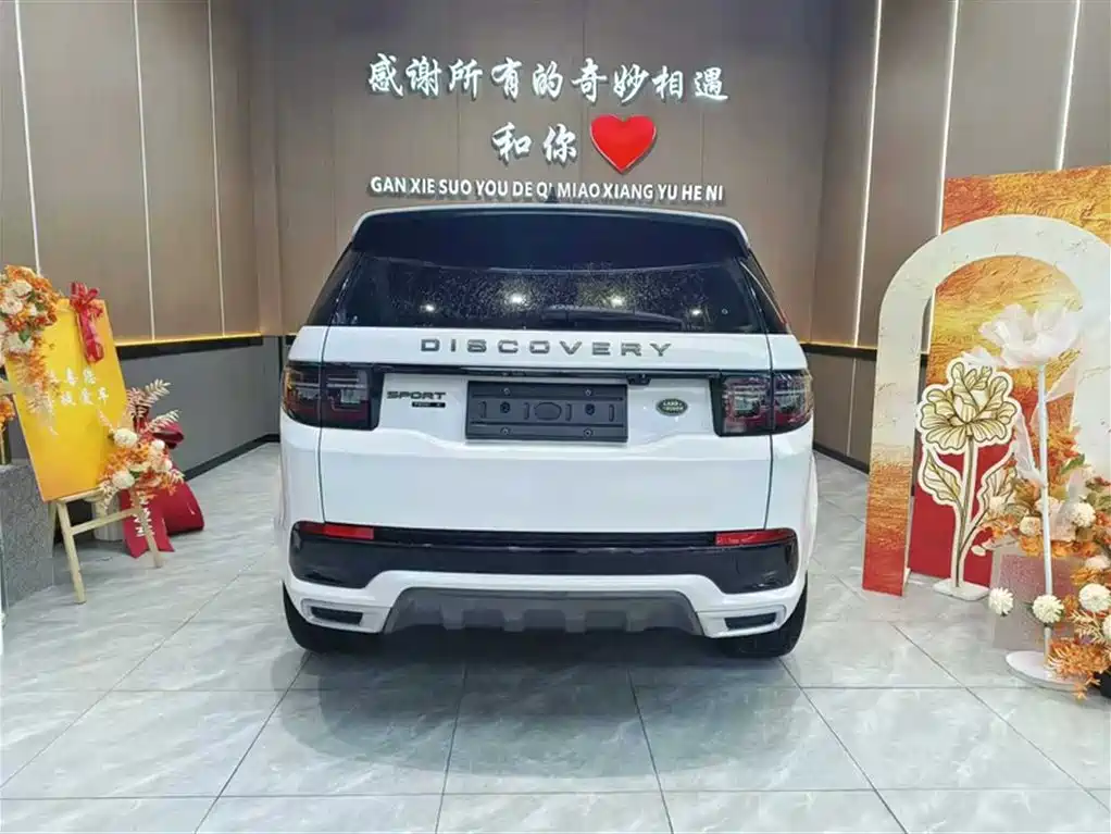 Land Rover Discovery Sport 2020 249PS R-Dynamic Performance фото 8