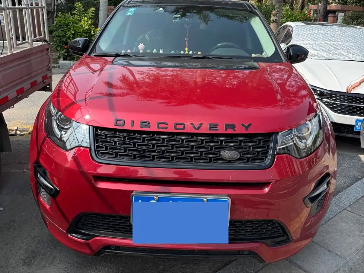 Land Rover Discovery Sport 2019 240PS SE Dynamic Edition China VI фото 2