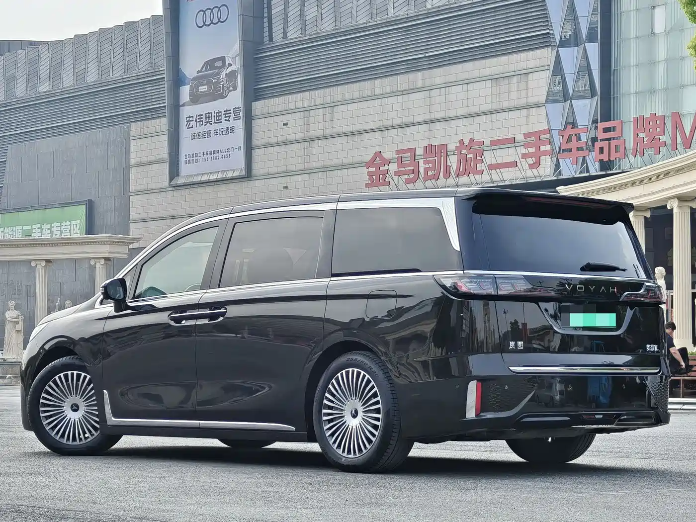 Voyah Auto Voyah Dreamer 2025 PHEV AWD Flagship Kunpeng Edition фото 5