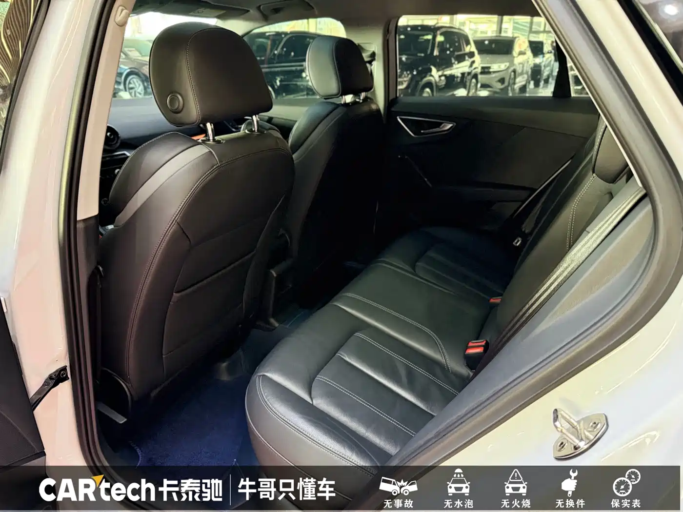 Audi Q2L 2023 35TFSI Fashion Sport фото 18