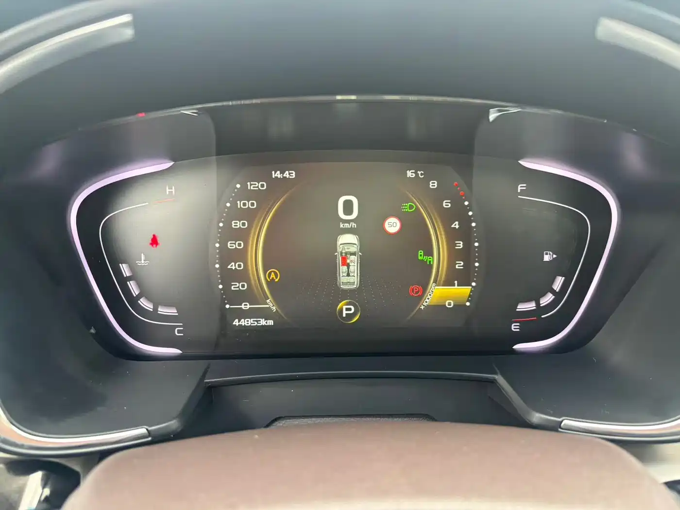 GEELY AUTOMOBILE JIAJIE