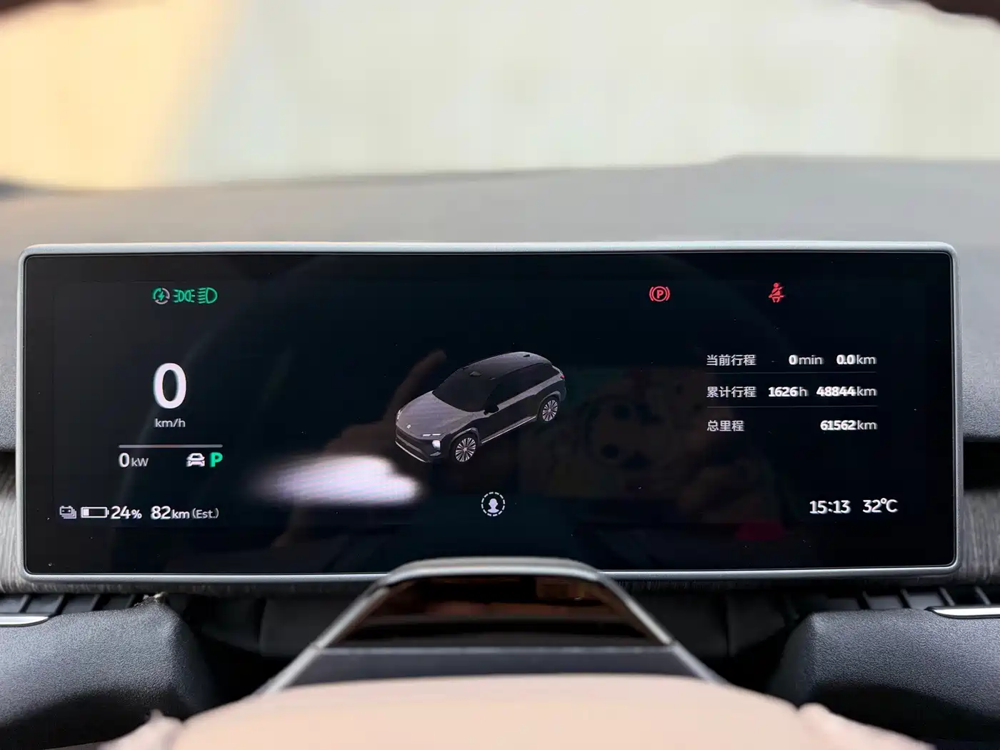 NIO ES7 2024 2024 75kWh