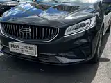 Photo 27 - Geely Borui