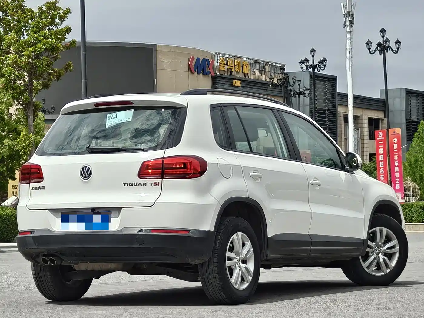 Volkswagen Tiguan 2015 1.8TSI Automatic 2WD Trendline фото 7