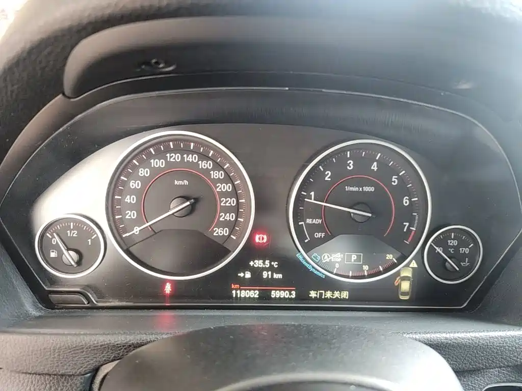 Photo 12 - BMW 3 Series