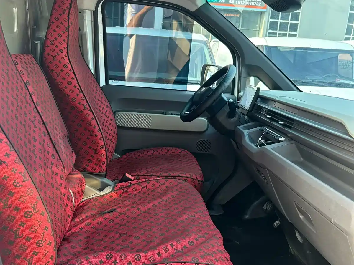Yuan Cheng FarStar V 2026 2026 Model V8E-Prestige Edition 460km
