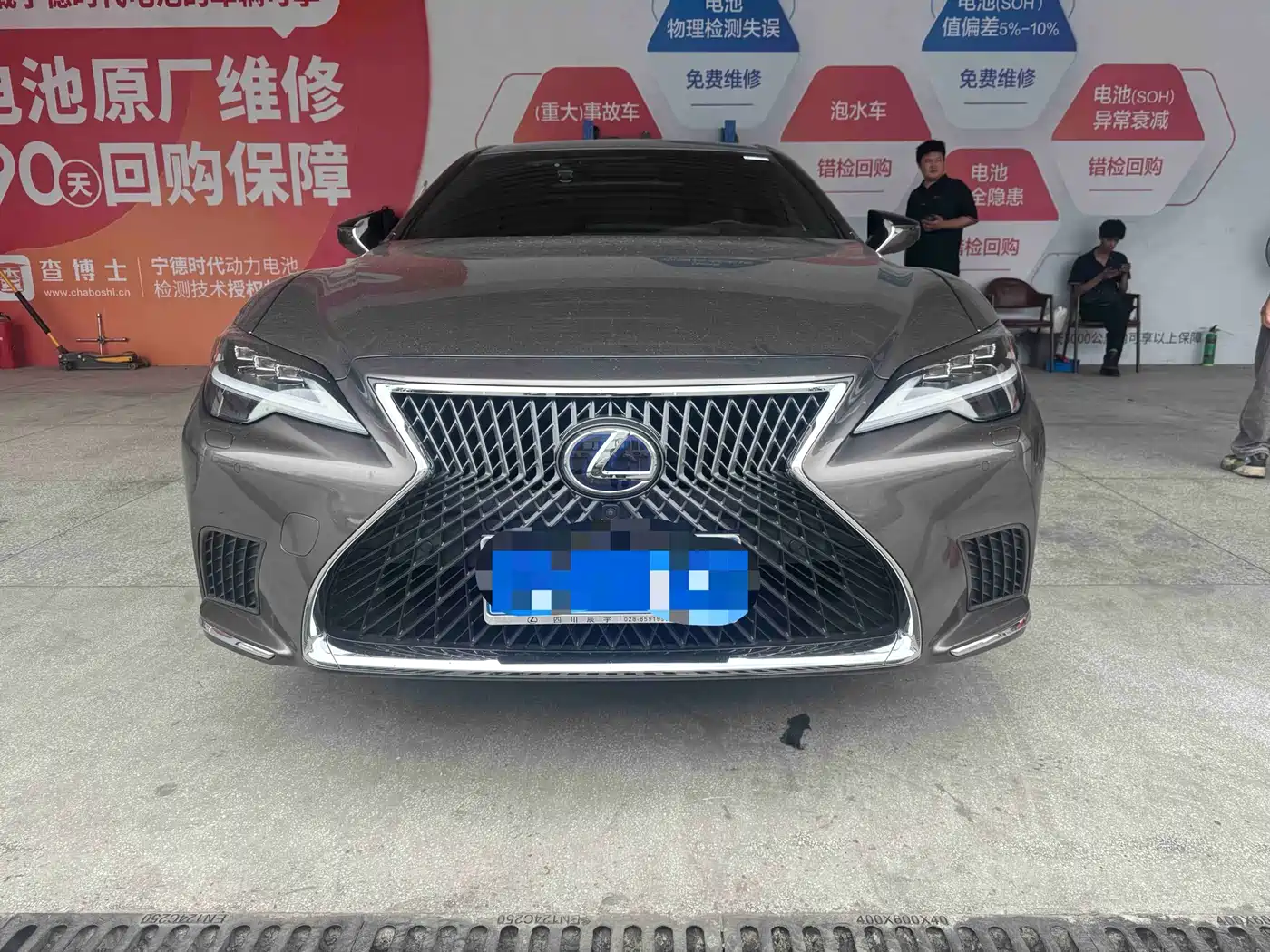 Lexus LS 2021 500h Executive Edition фото 2
