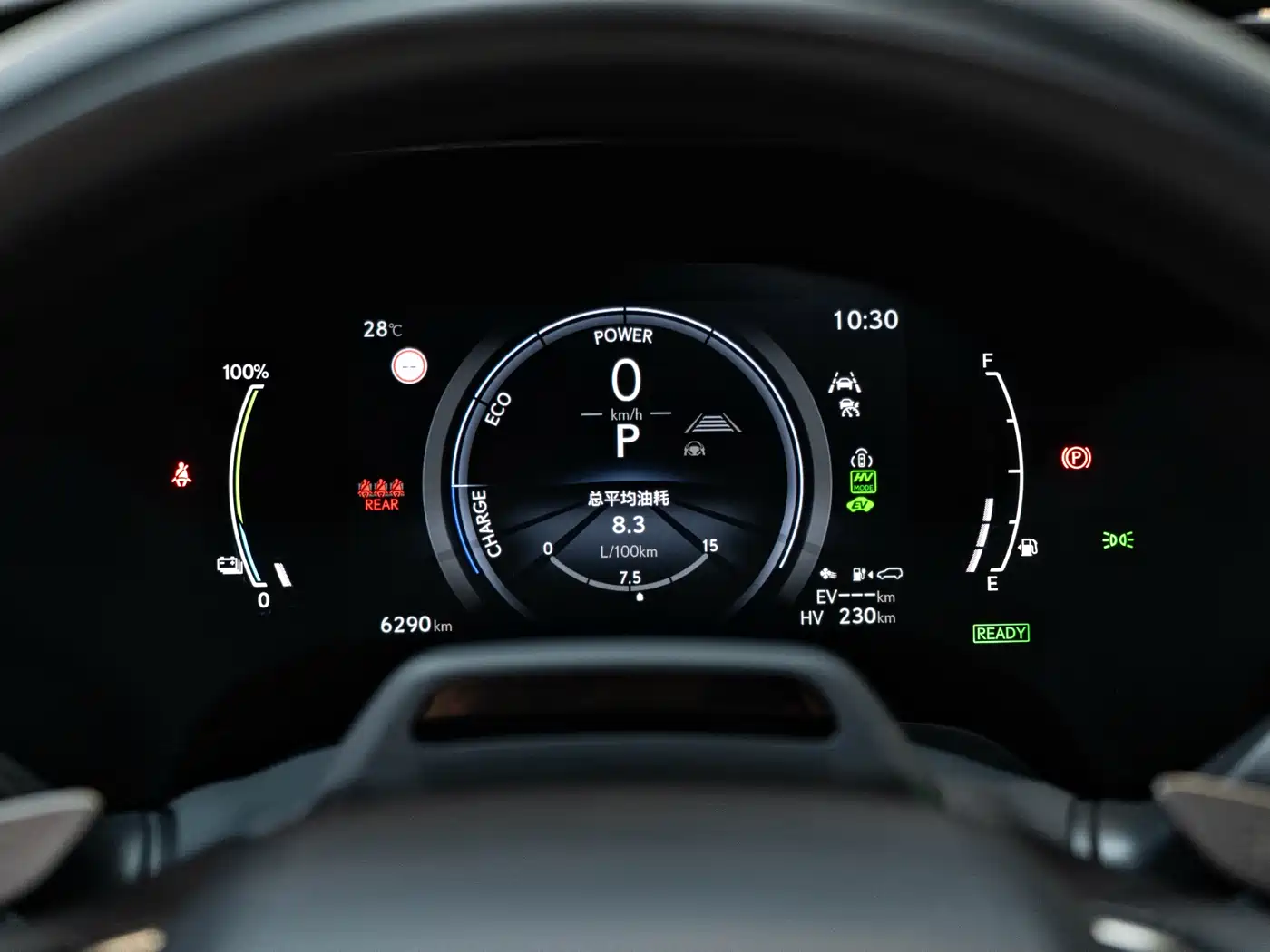 Lexus RX New Energy 2023 450h+ 4WD Enjoyment фото 25