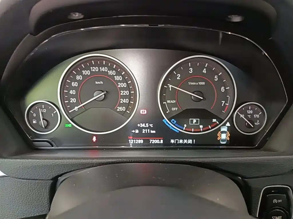 BMW 3 Series 2017 320Li M Sport фото 12