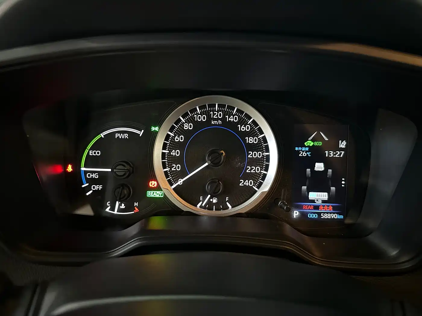Toyota Levin 2022 Dual Engine 1.8H E-CVT Leading Edition фото 14