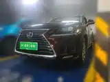Photo 1 - Lexus NX