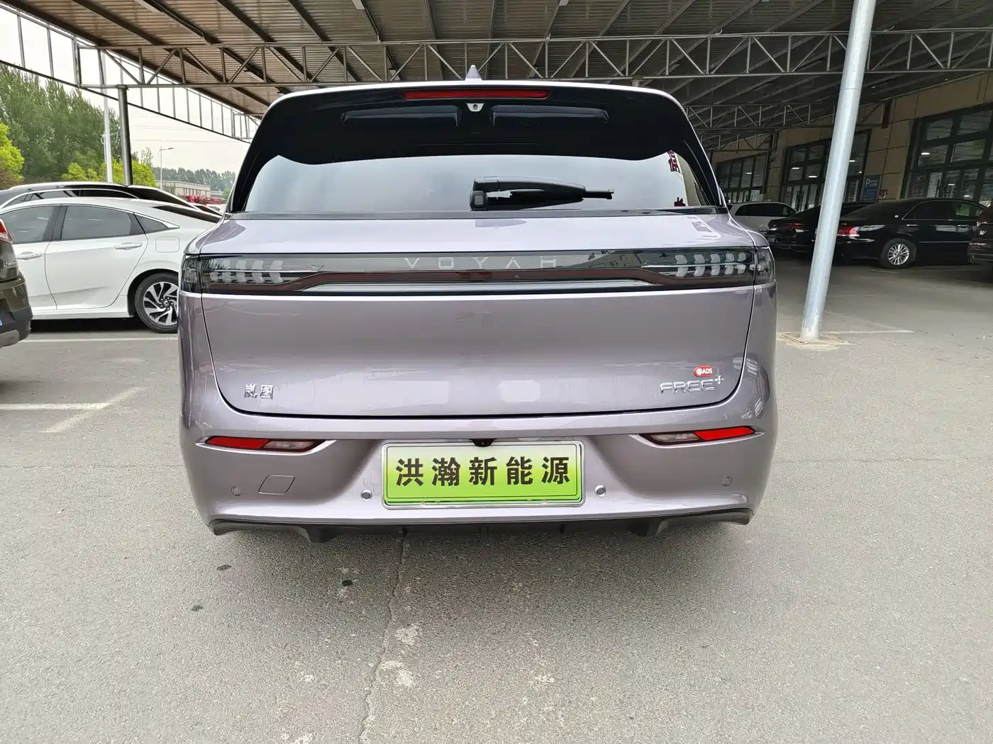 Voyah Auto VOYAH FREE 2025 FREE+ 4WD Qiankun Edition фото 5