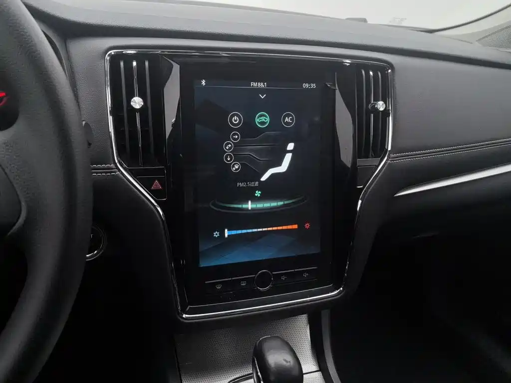 Roewe i6 2019 2019 PLUS 1.6L CVT 4G Connected Flagship Great Edition
