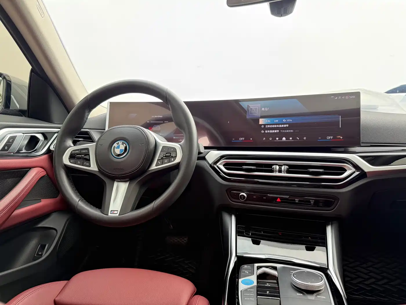 BMW i4 2023 eDrive35 фото 8