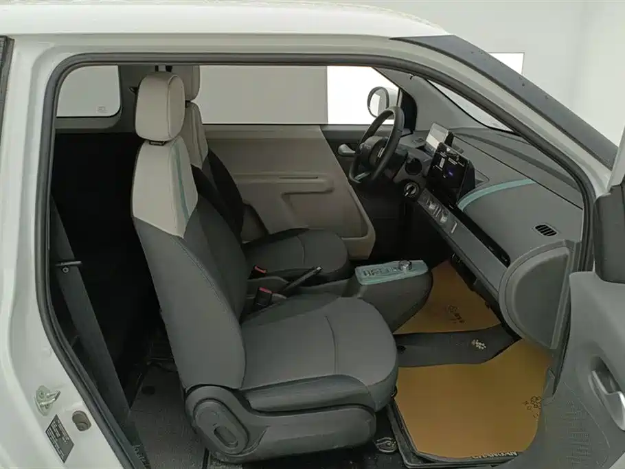 CHANGAN CHANGAN LUMIN