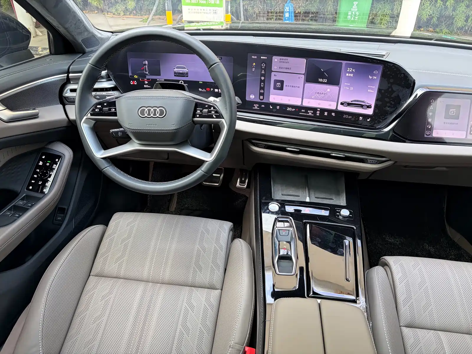 Photo 9 - Audi A6L
