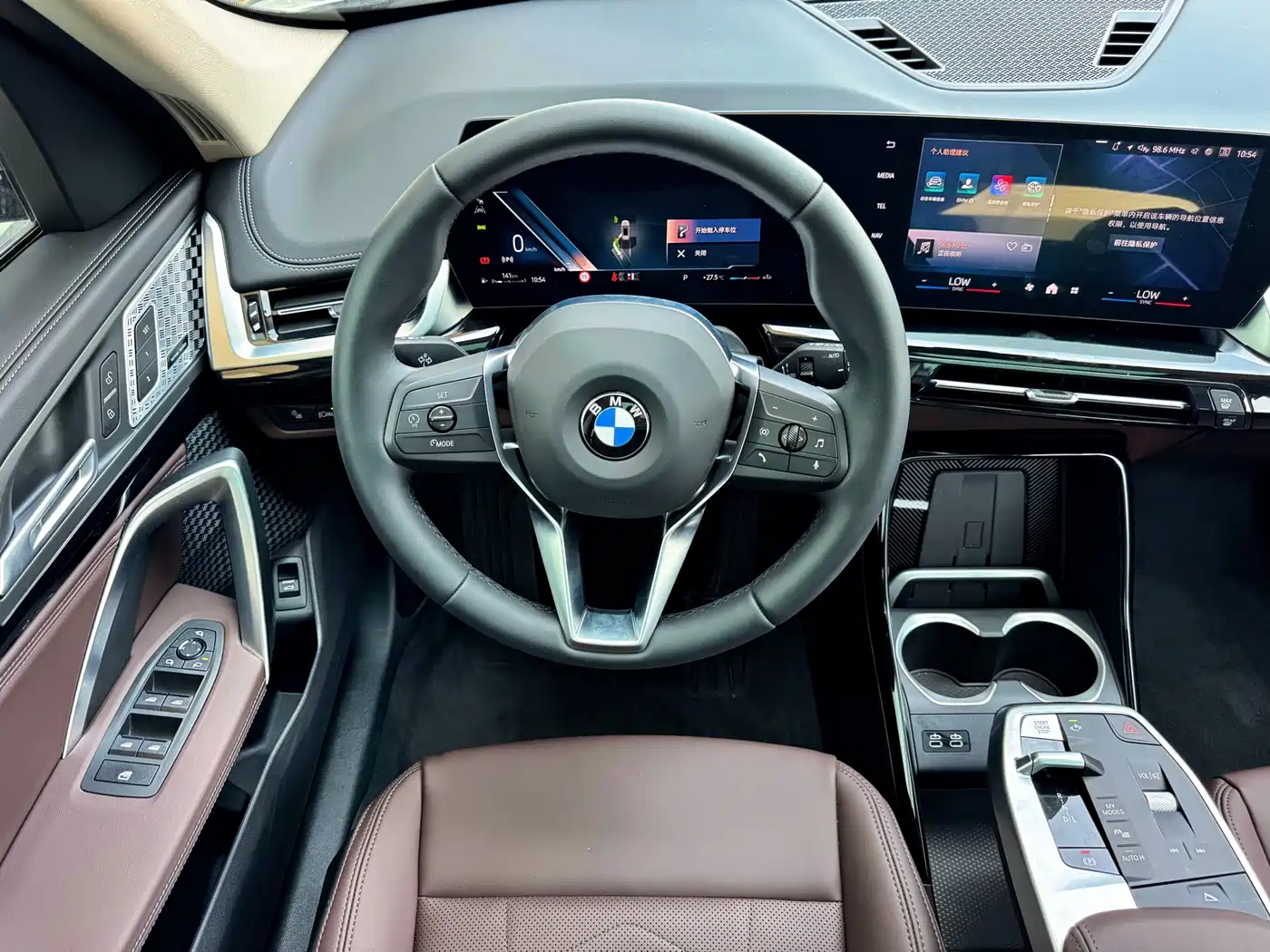 BMW X1 2025 sDrive25Li X Design Package фото 12