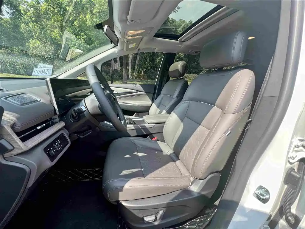 Photo 9 - Maxus Maxus G50